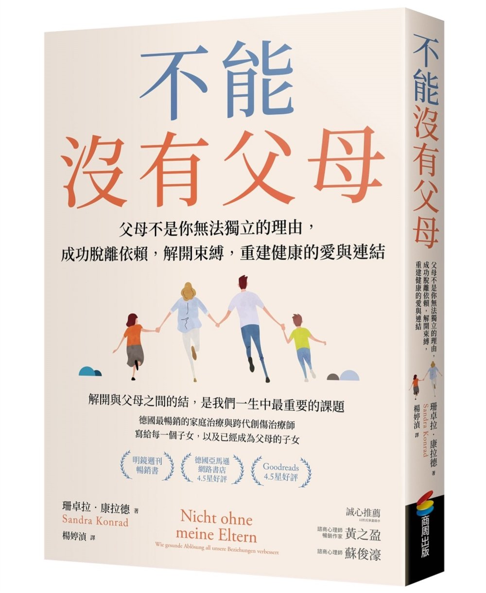 ebook 1746498684943