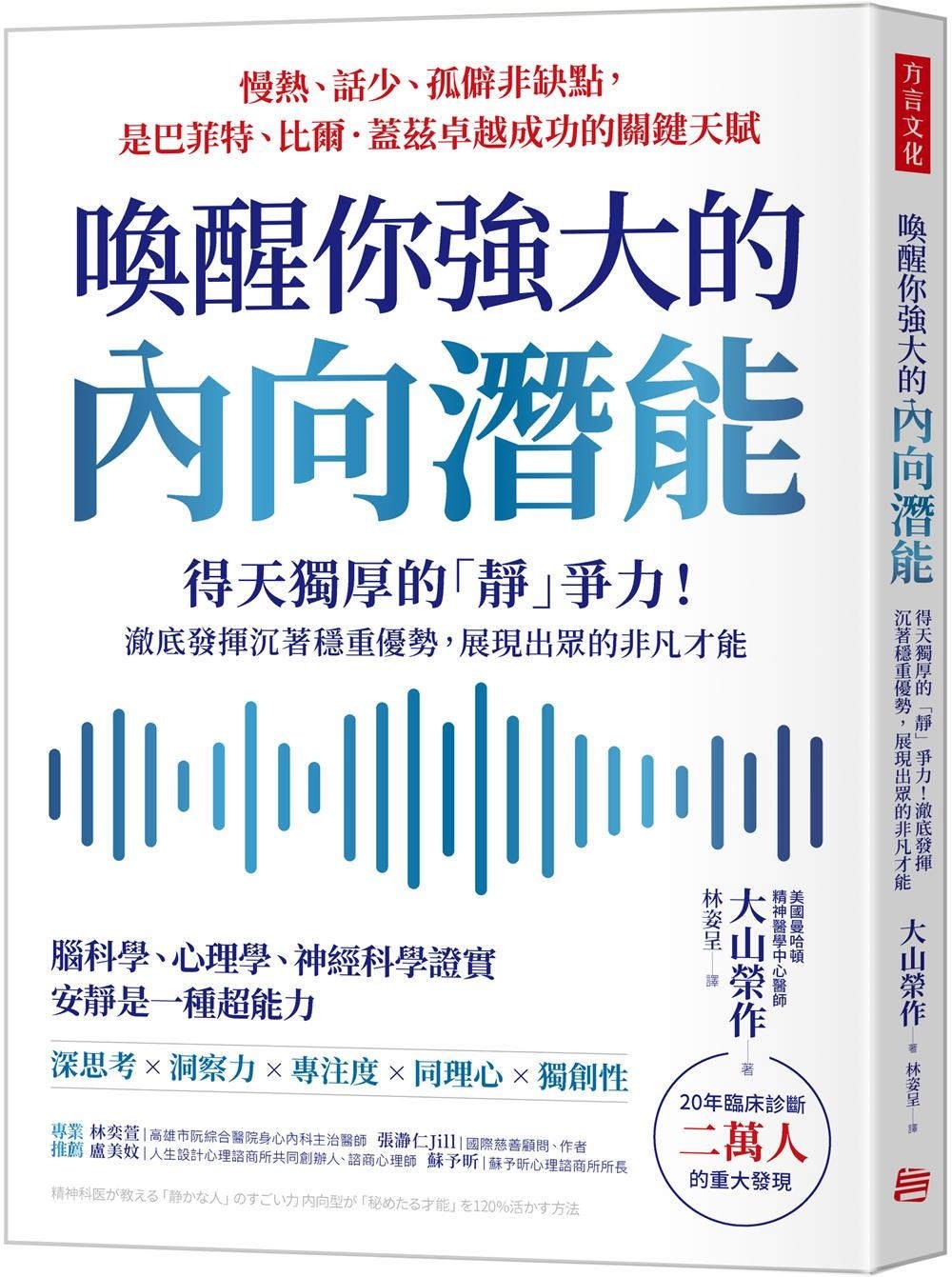 ebook 1746498693316