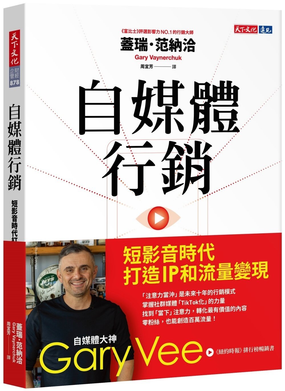 ebook 1746516658449