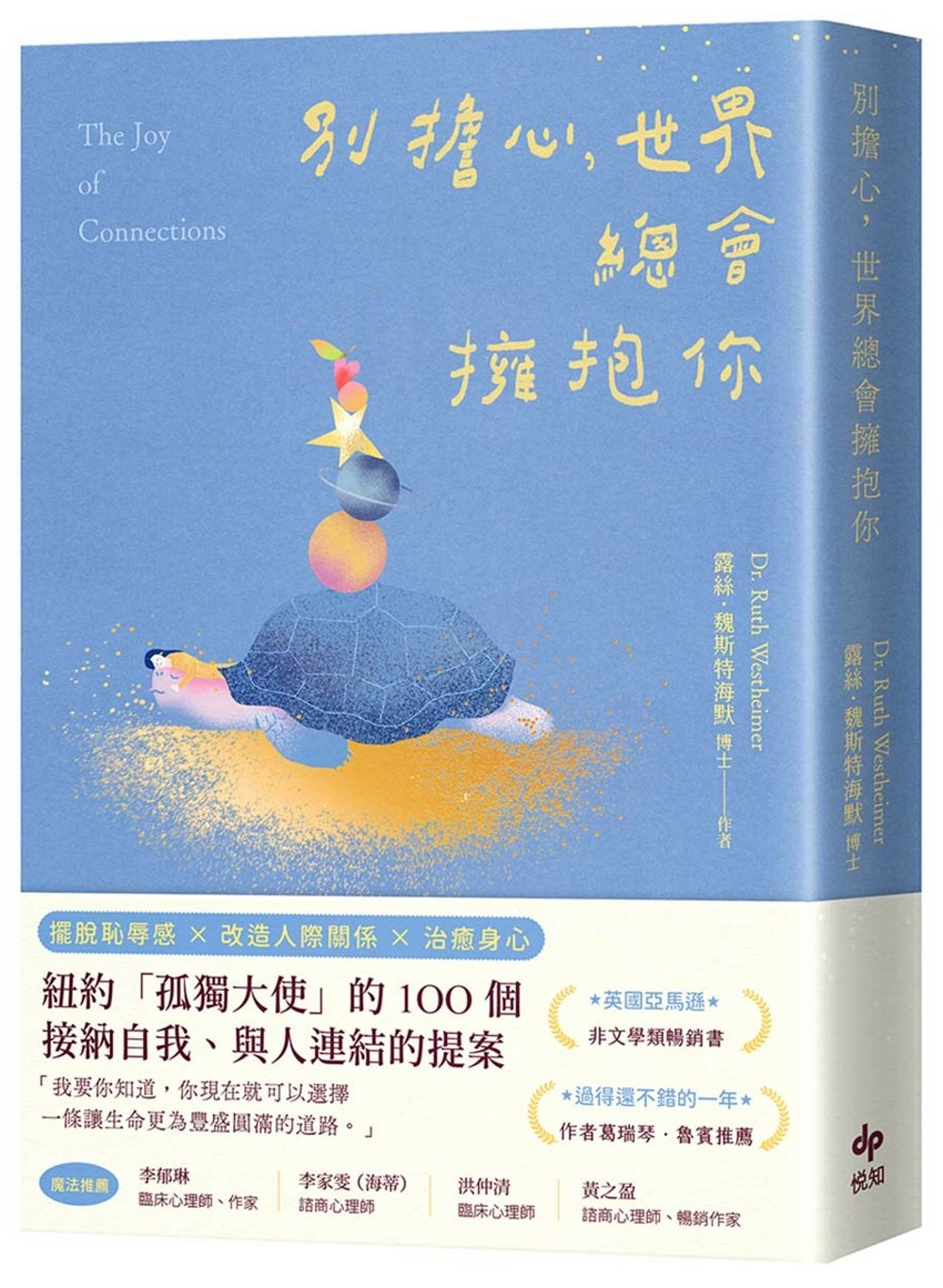 ebook 1746585058501