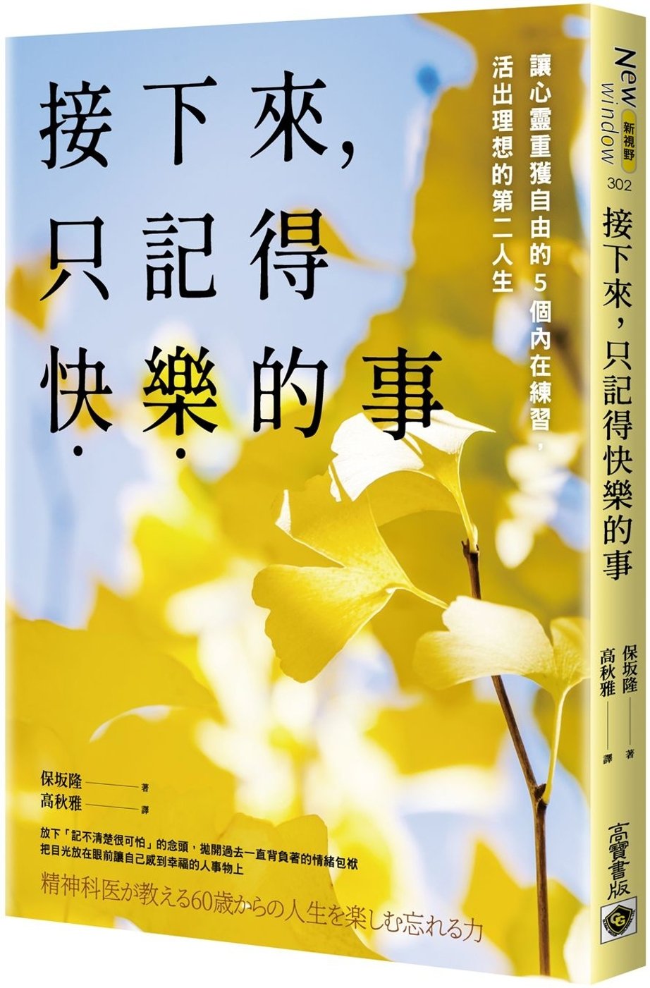 ebook 1746671502034