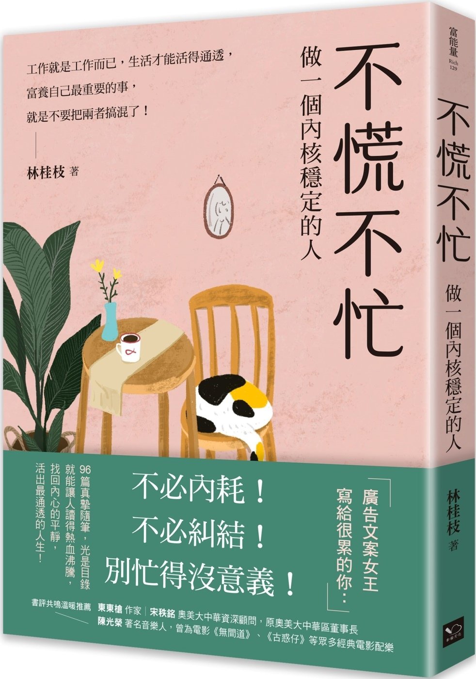 ebook 1746671509678