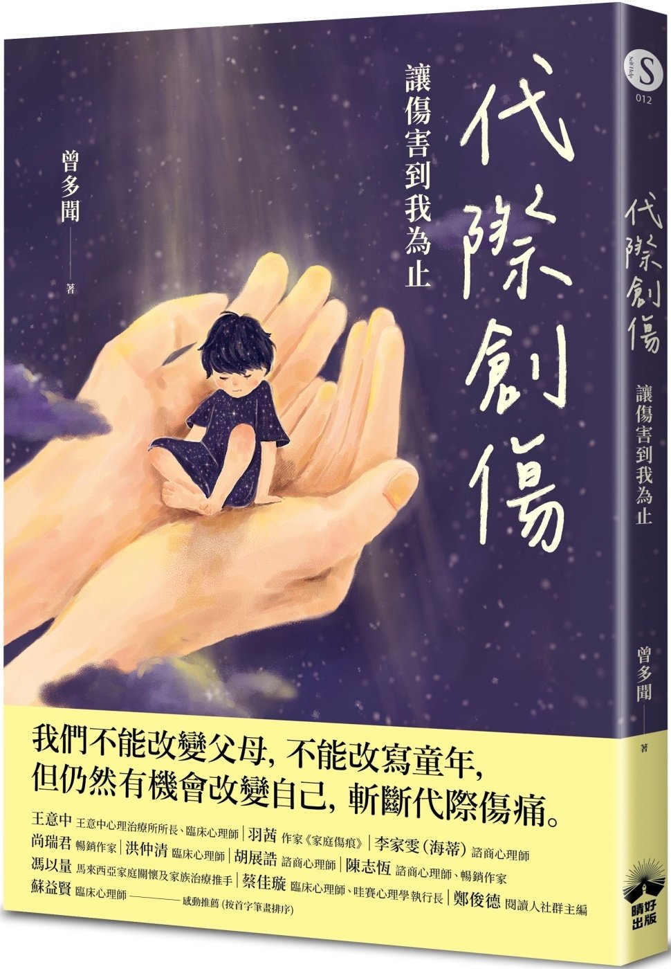 ebook 1746671518650