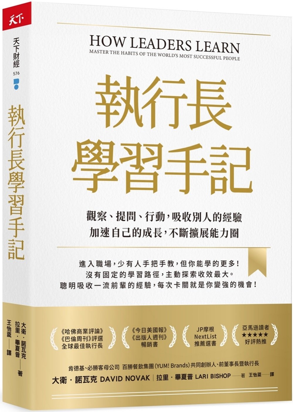 ebook 1746739917146