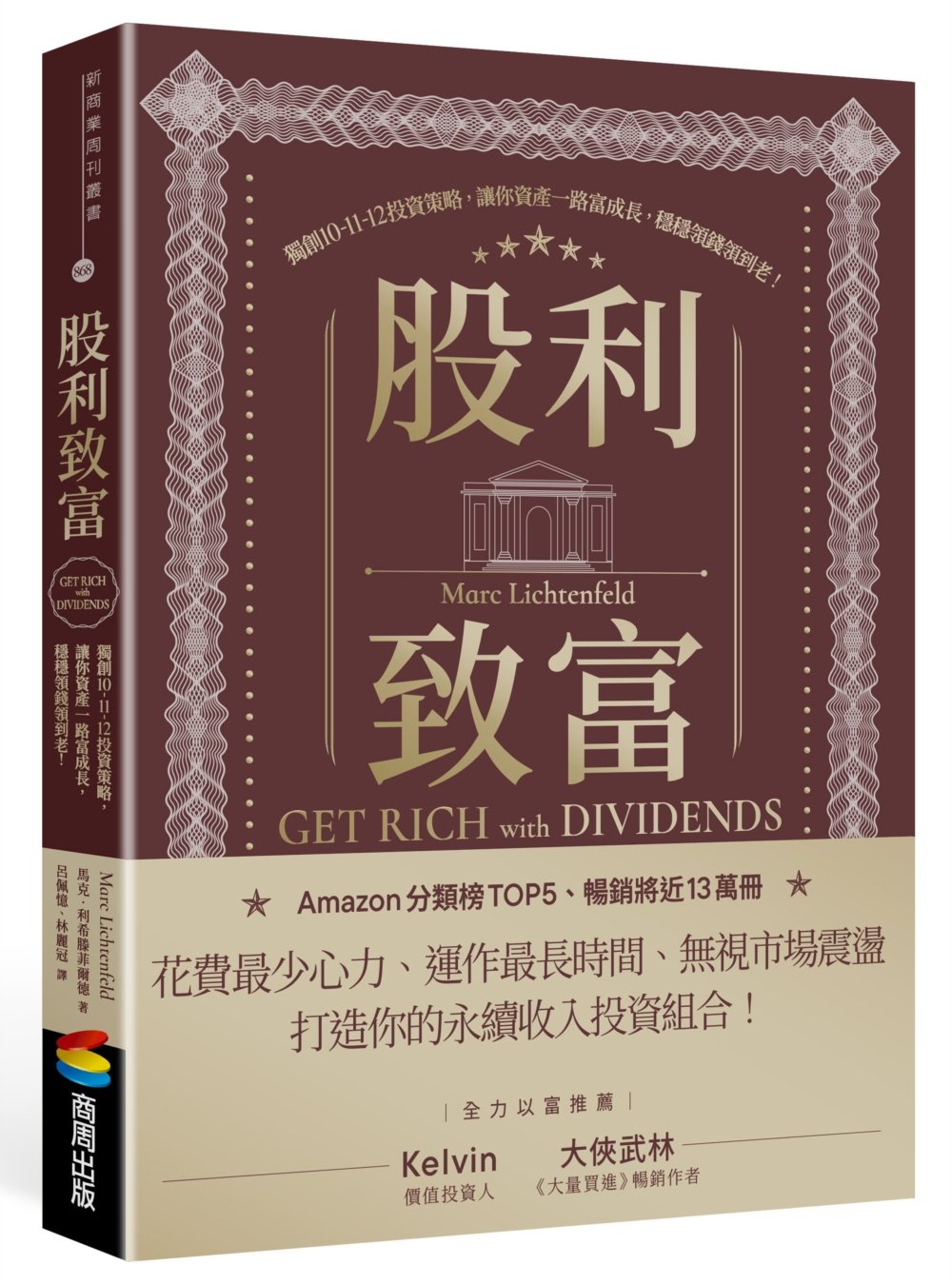 ebook 1746739924667