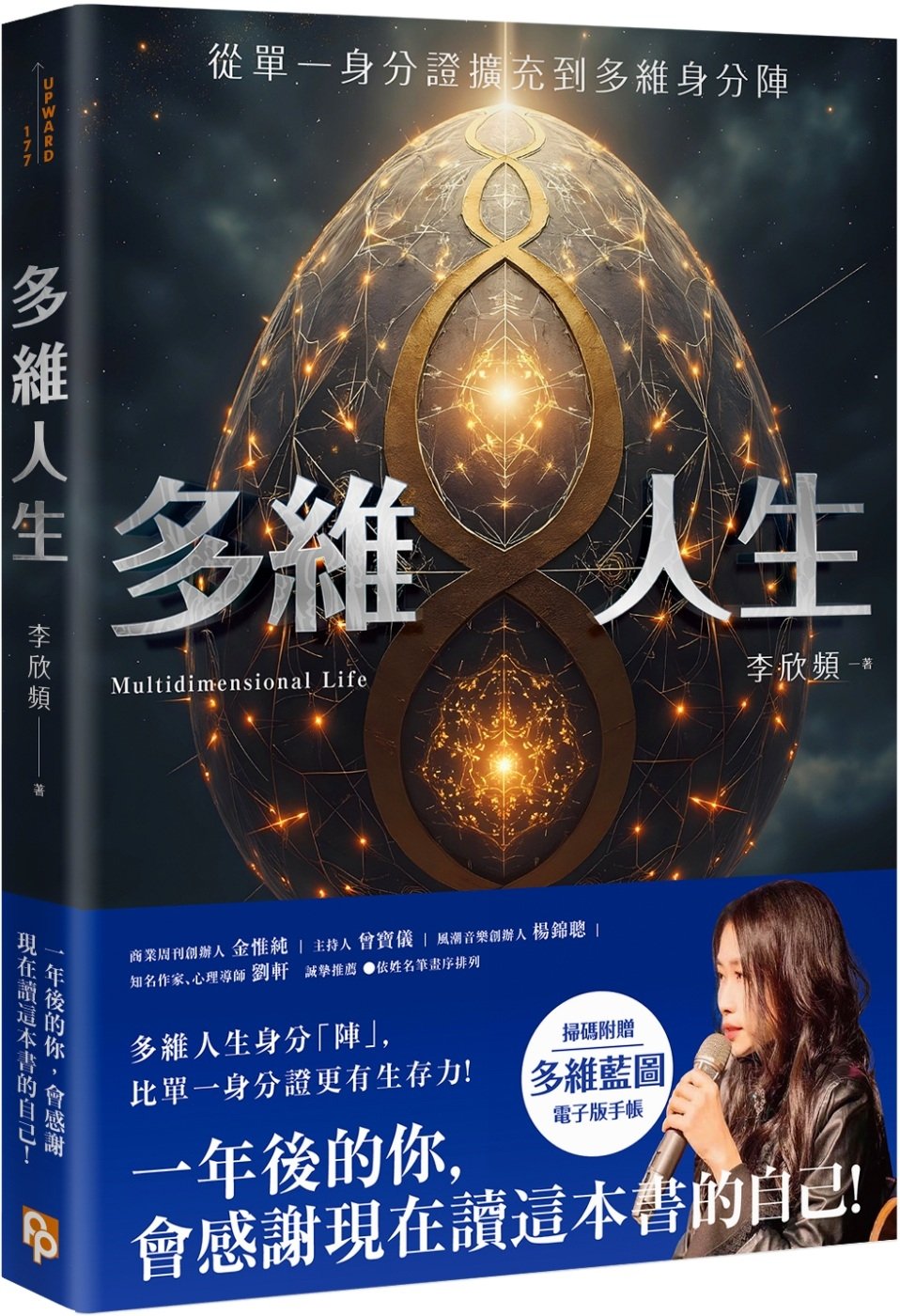 ebook 1746739941048