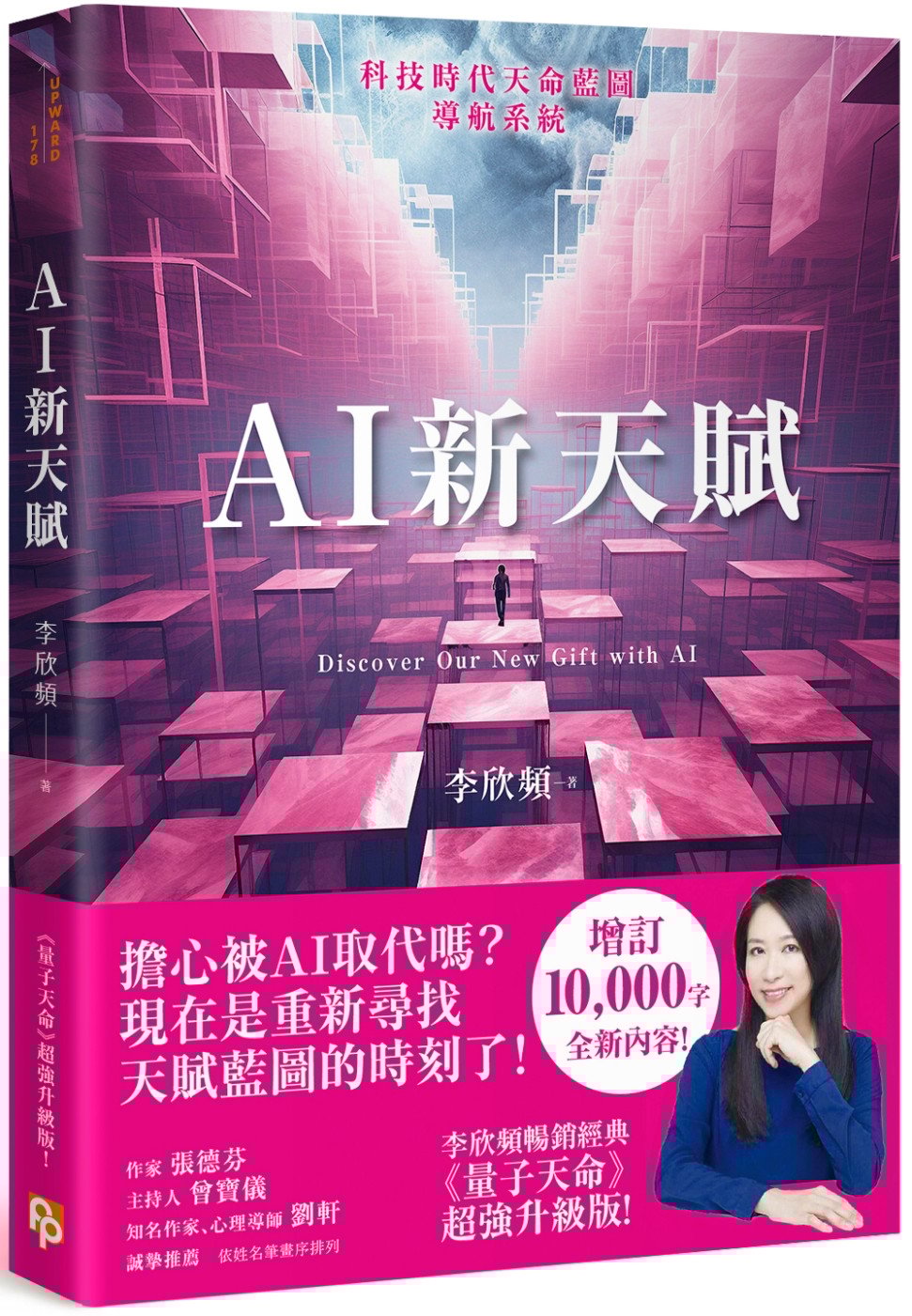 ebook 1746739949023