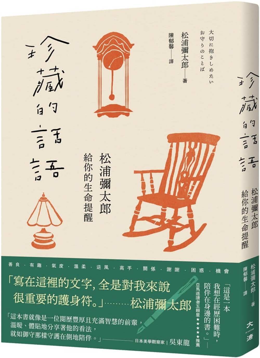 ebook 1746739956711