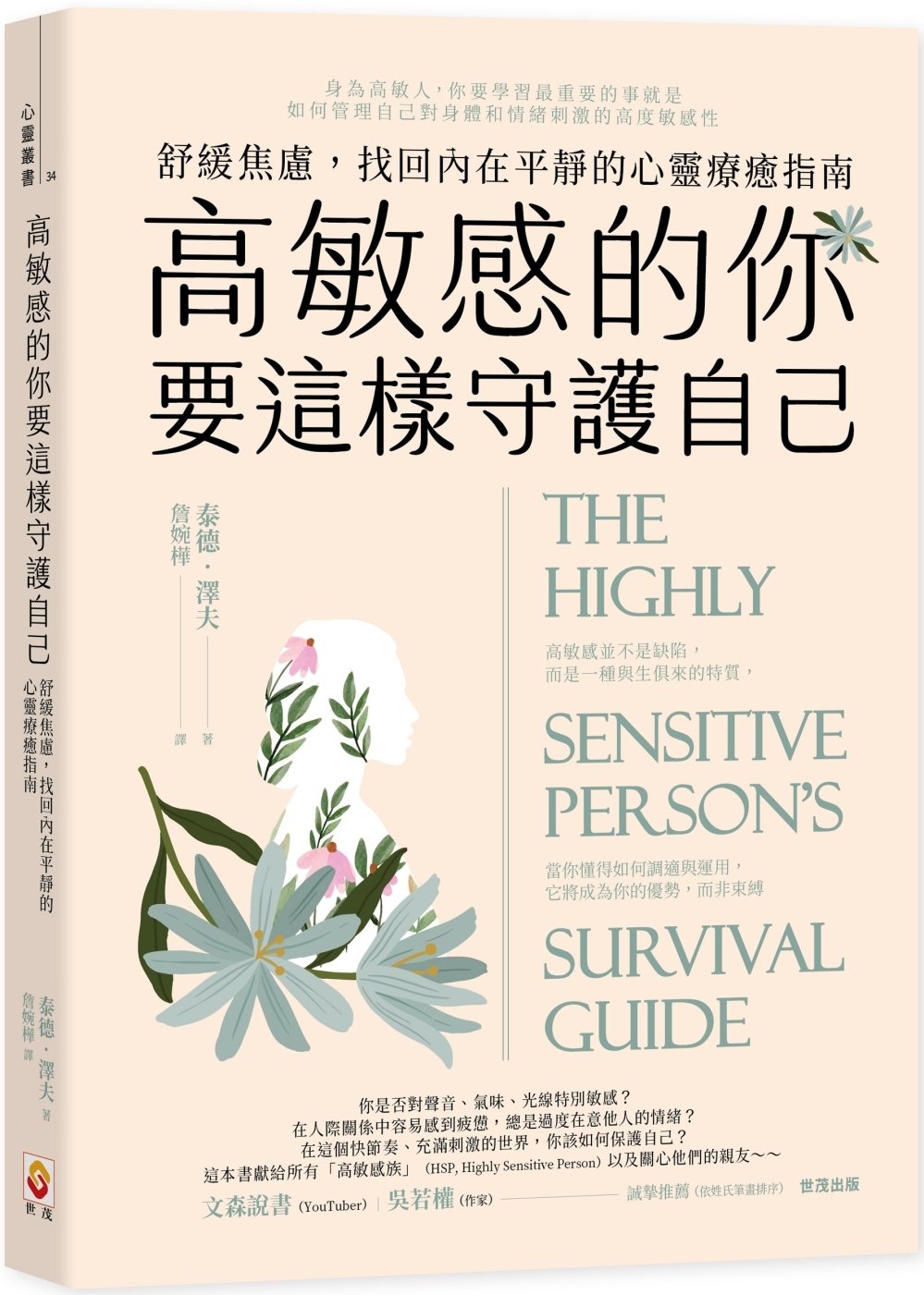 ebook 1746739964589