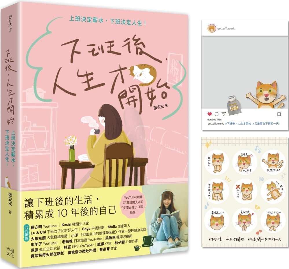 ebook 1746739972212