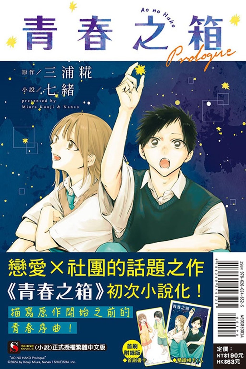 ebook 1746808252960