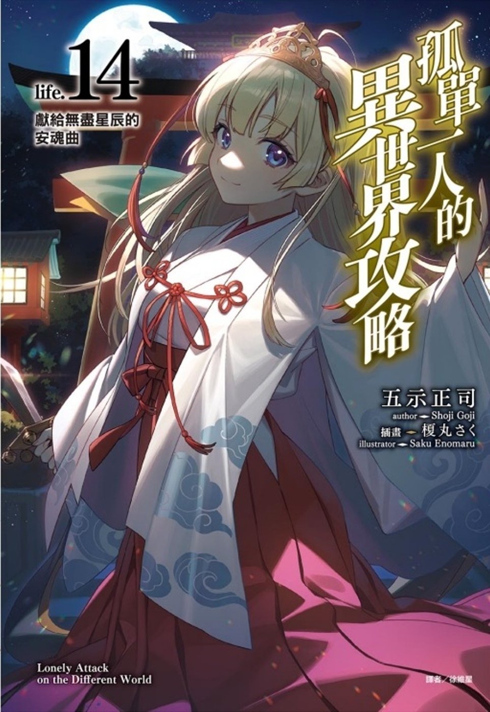 ebook 1746826250719