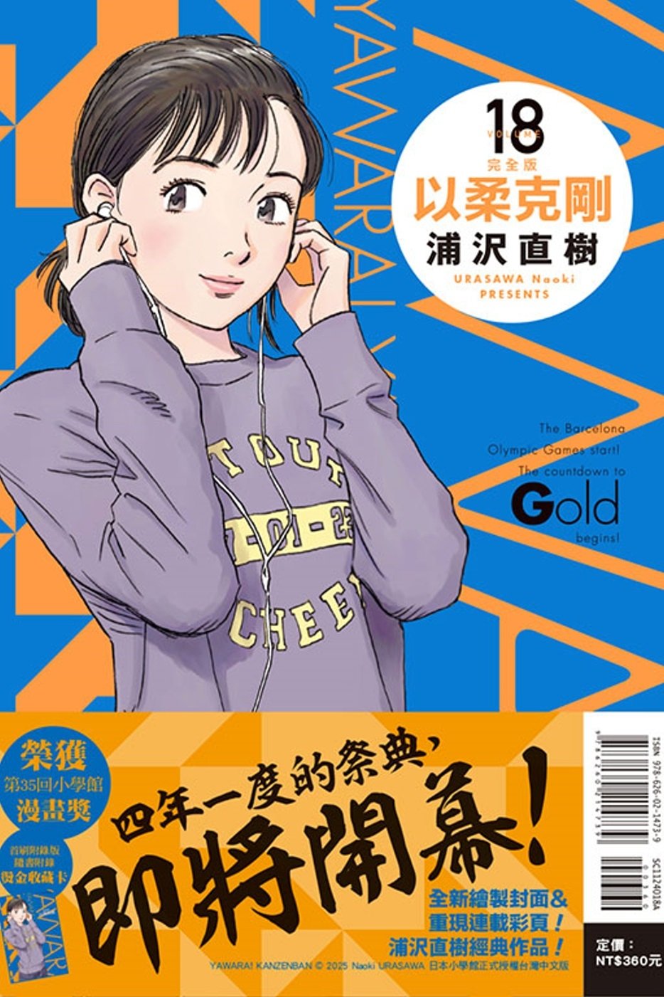 ebook 1746912695719
