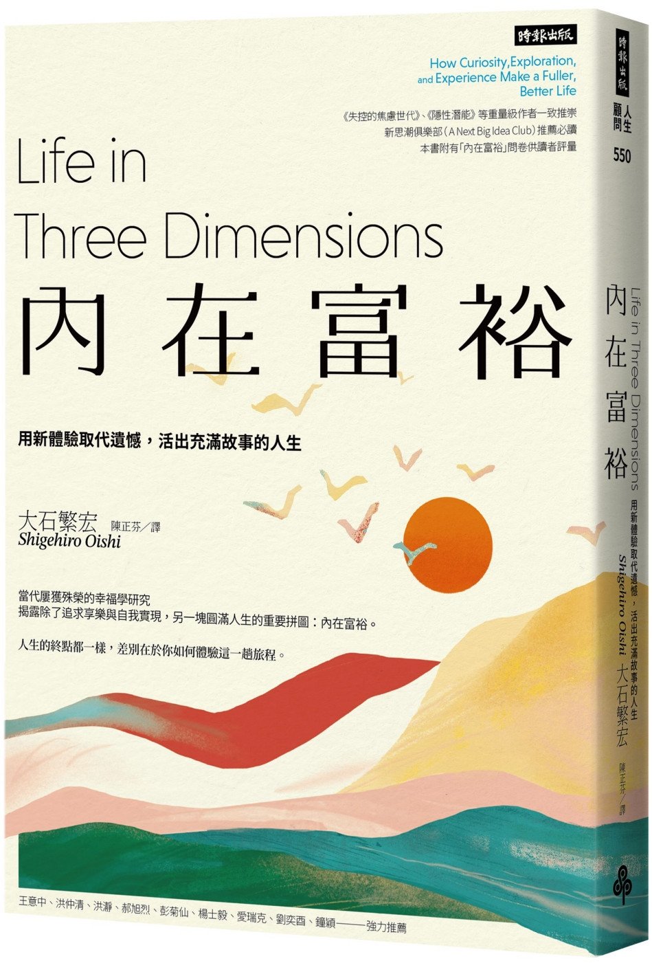 ebook 1746912716921