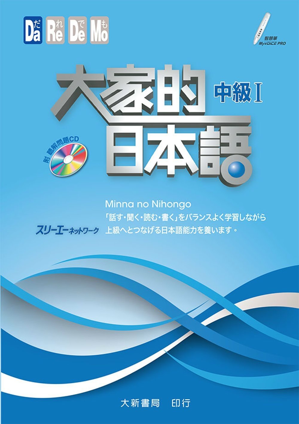 ebook 1746912725400