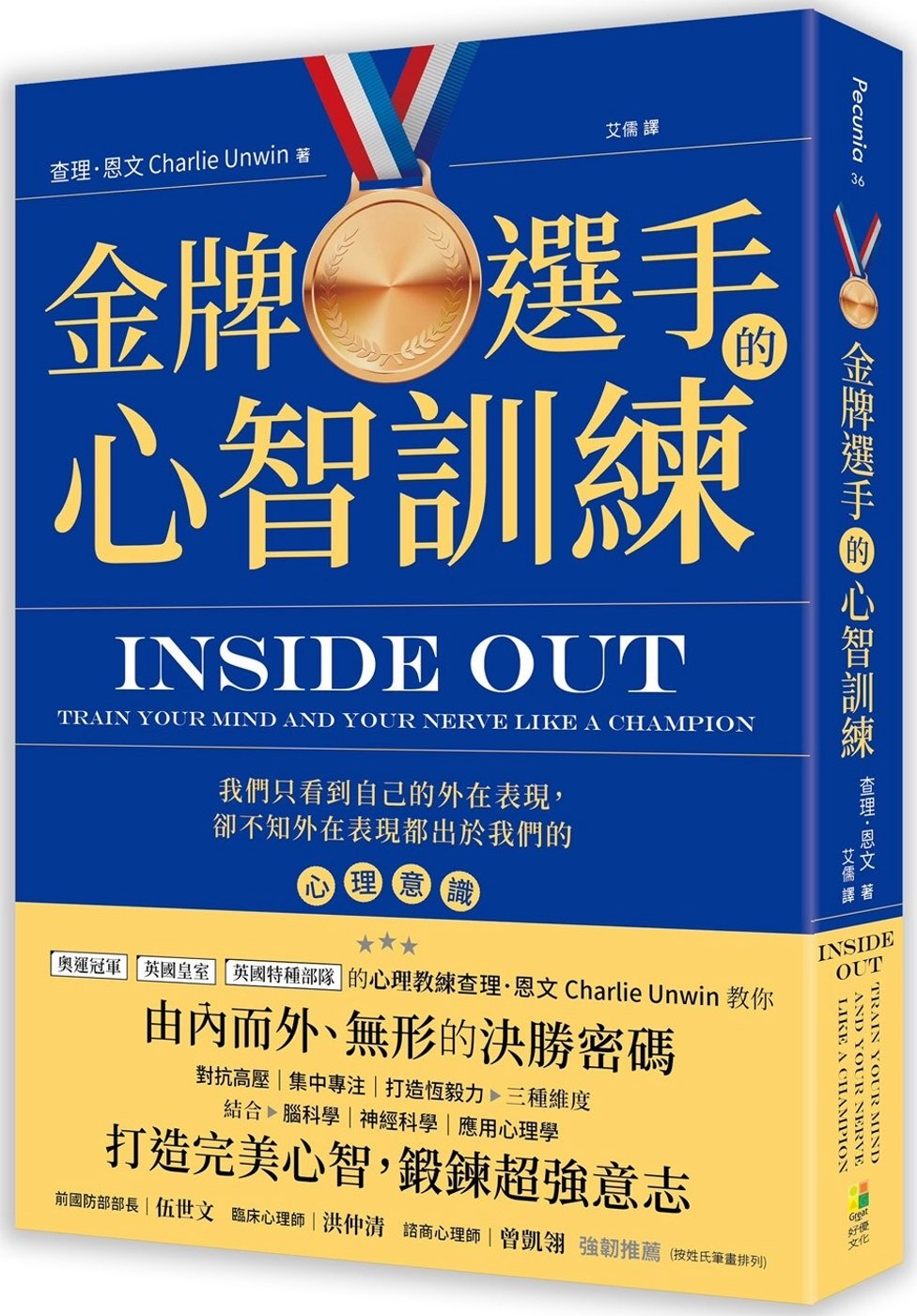ebook 1747085464475