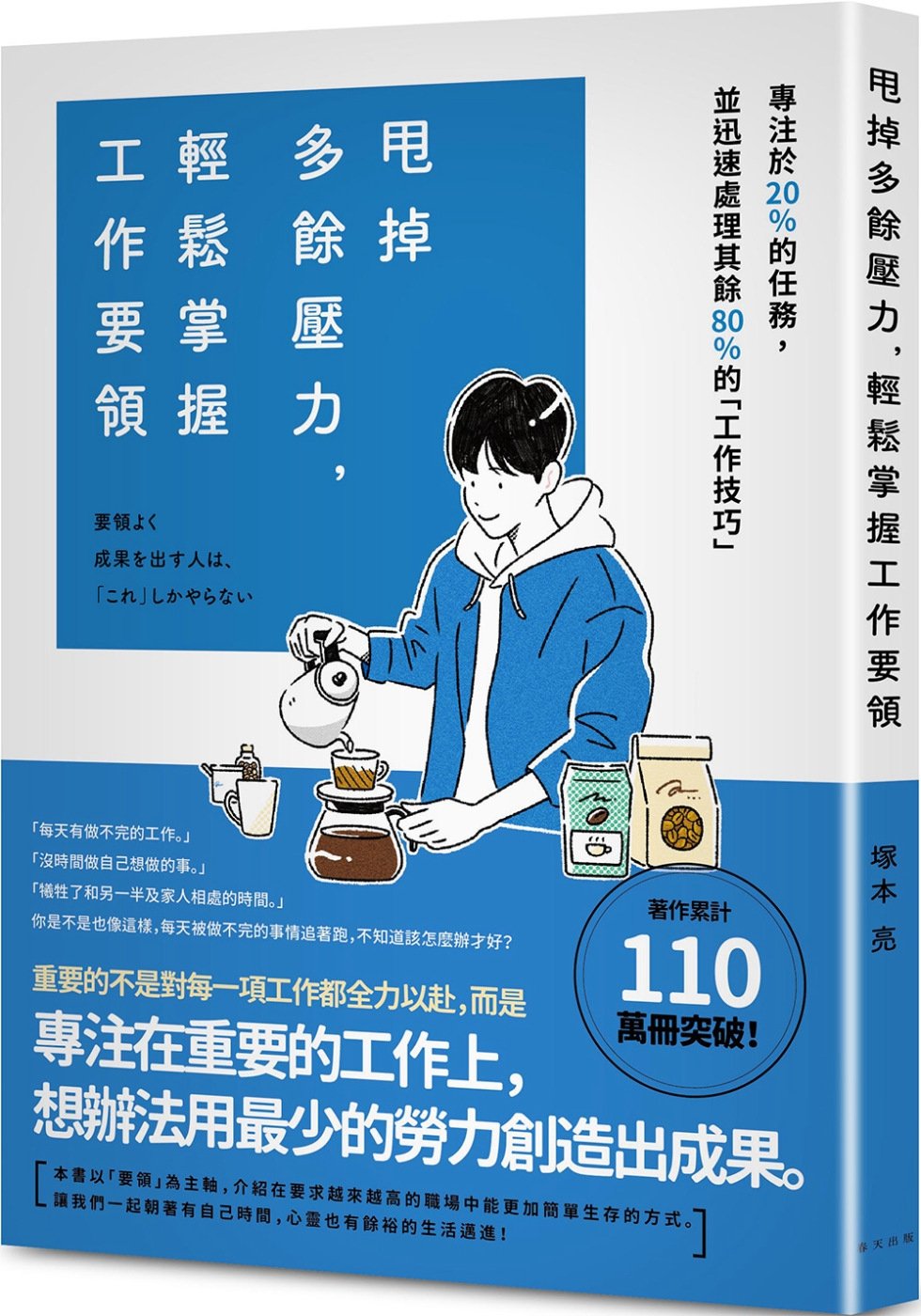 ebook 1747171859160