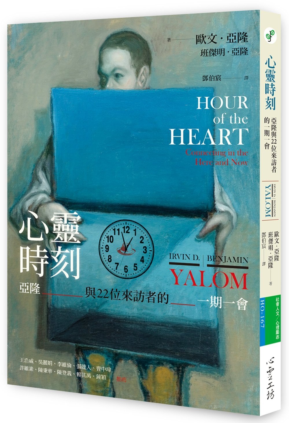 ebook 1747171869409