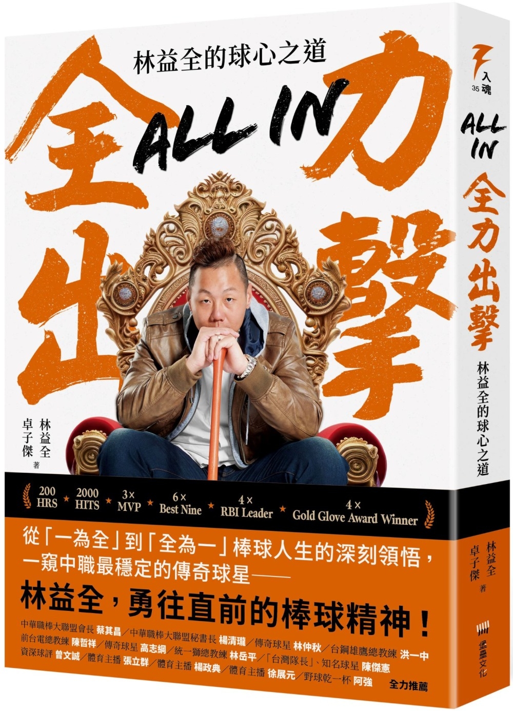 ebook 1747258270187
