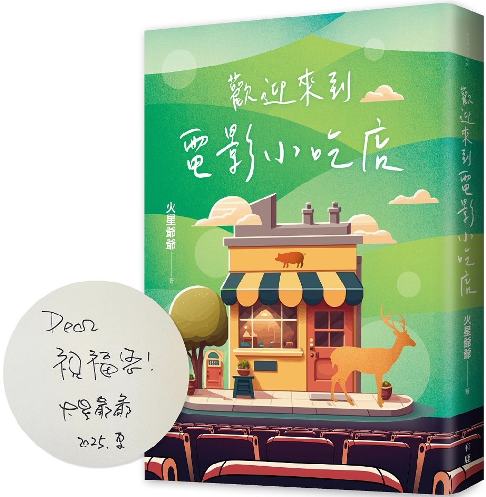 ebook 1747258331228