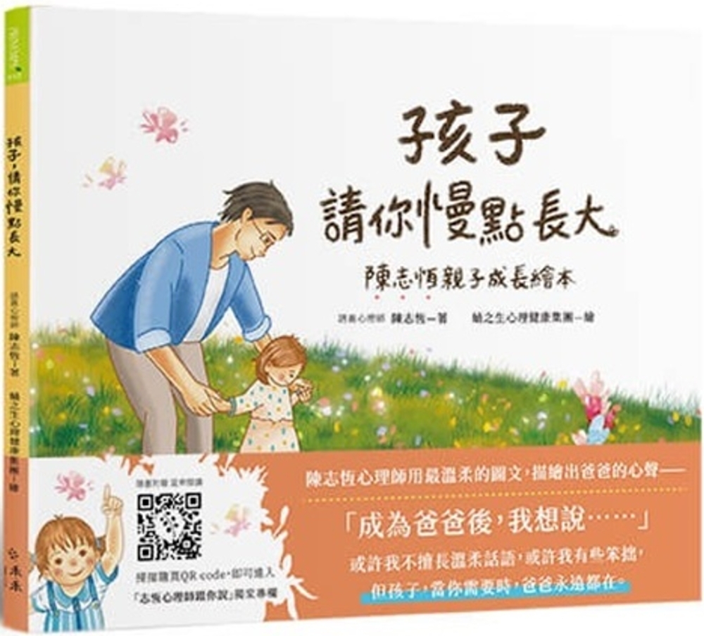ebook 1747258339319