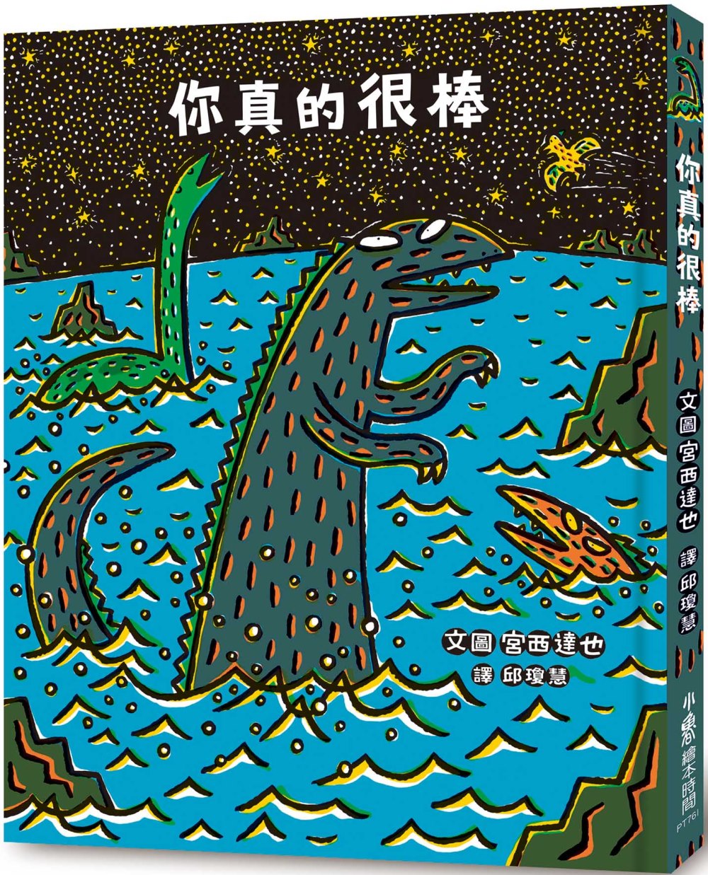 ebook 1747258357006