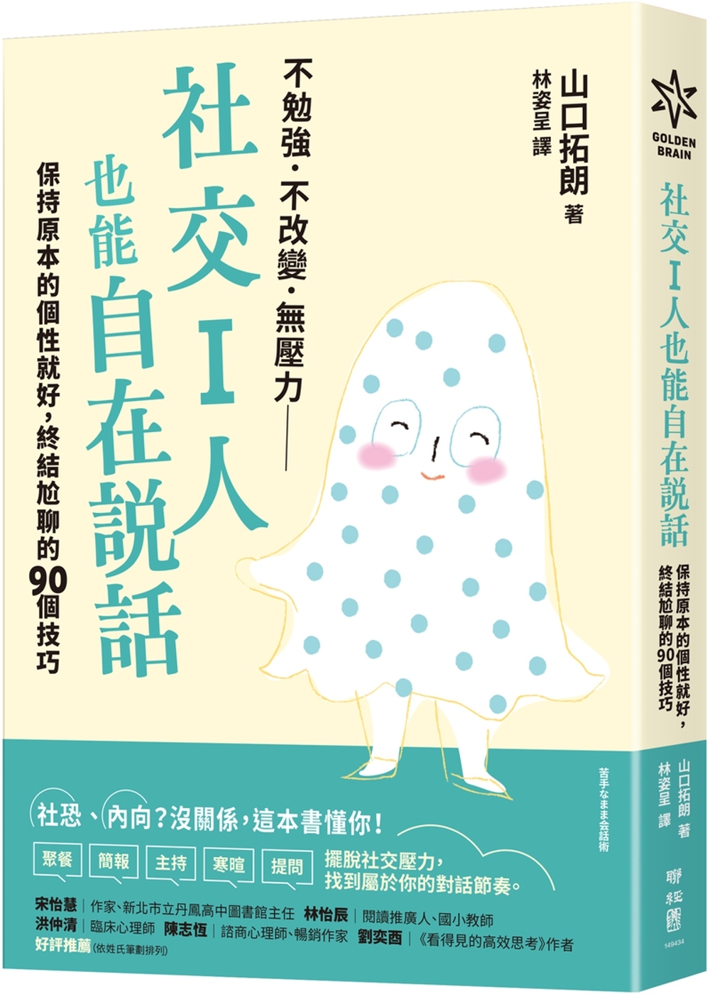ebook 1747276275488