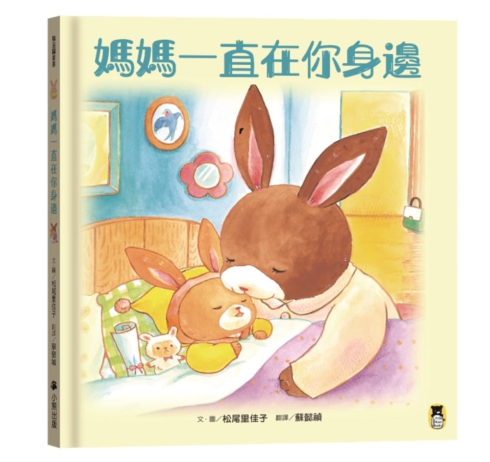 ebook 1747344708048
