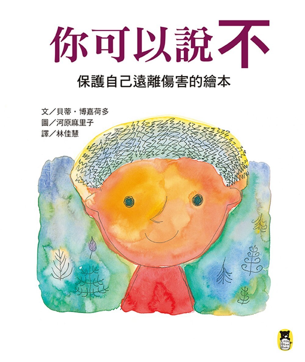 ebook 1747344725279