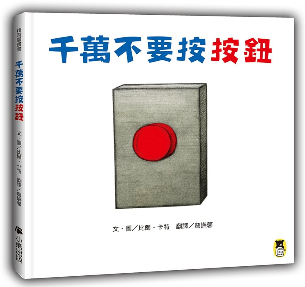 ebook 1747344731777