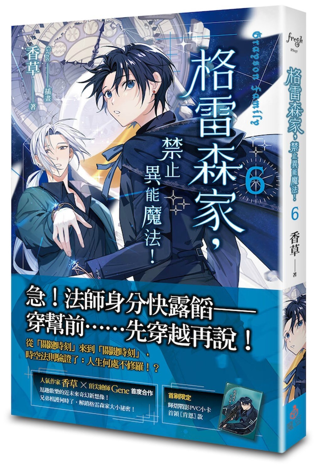 ebook 1747344749436