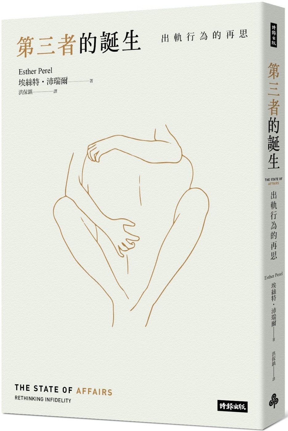 ebook 1747362667294