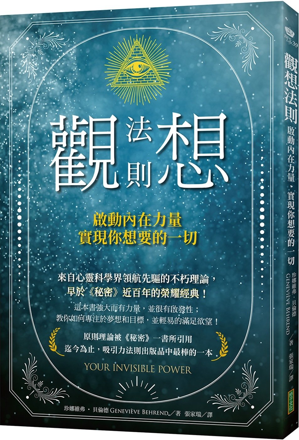 ebook 1747362678239