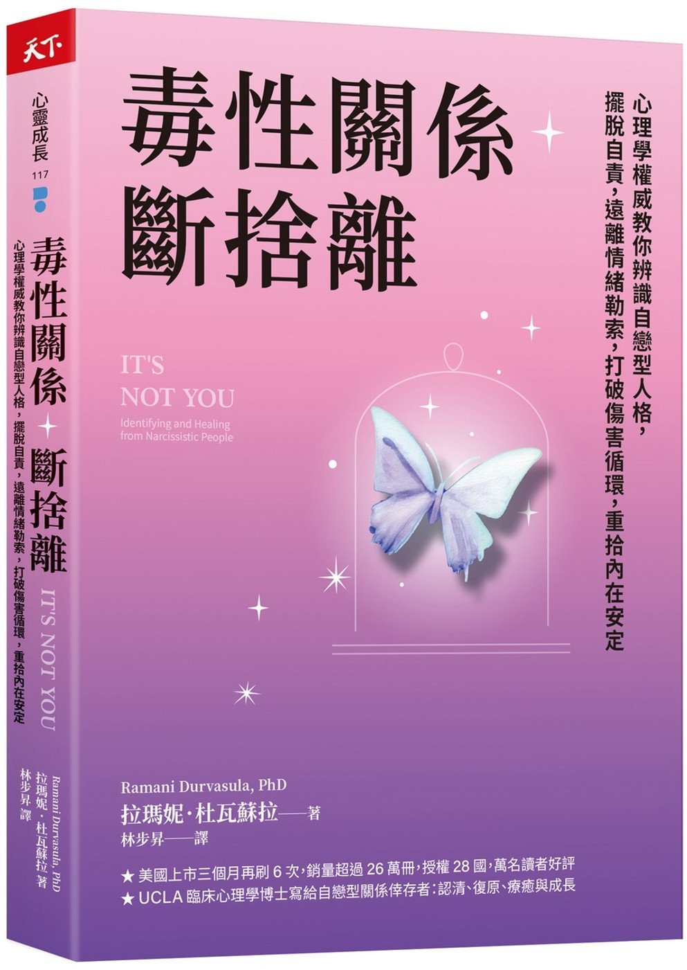ebook 1747362687107