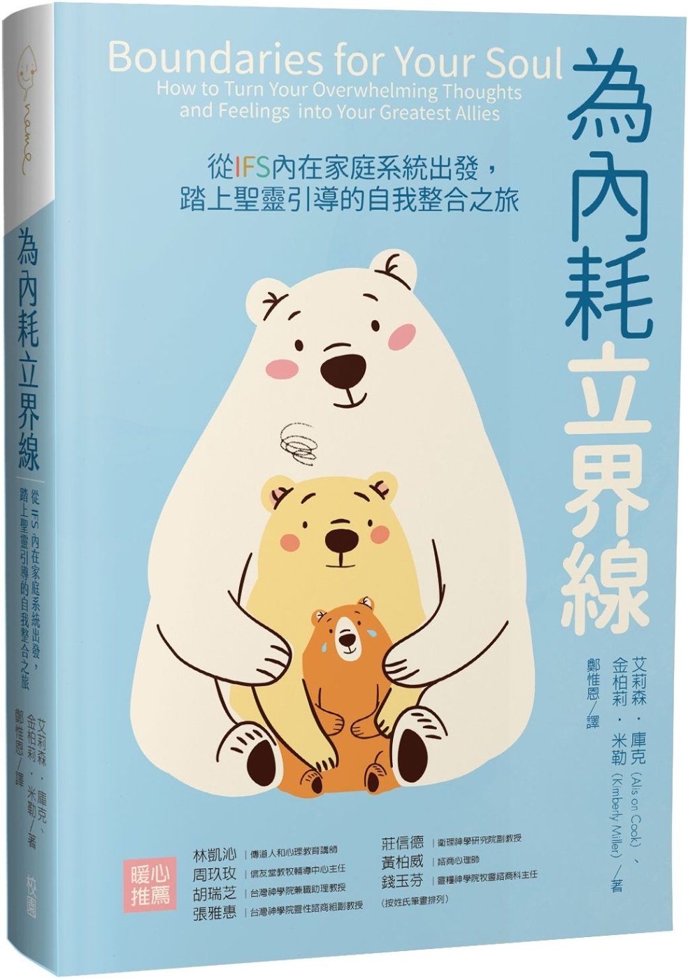 ebook 1747362694766