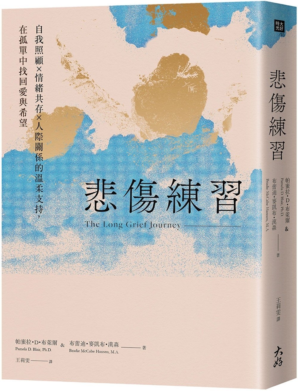 ebook 1747362704189