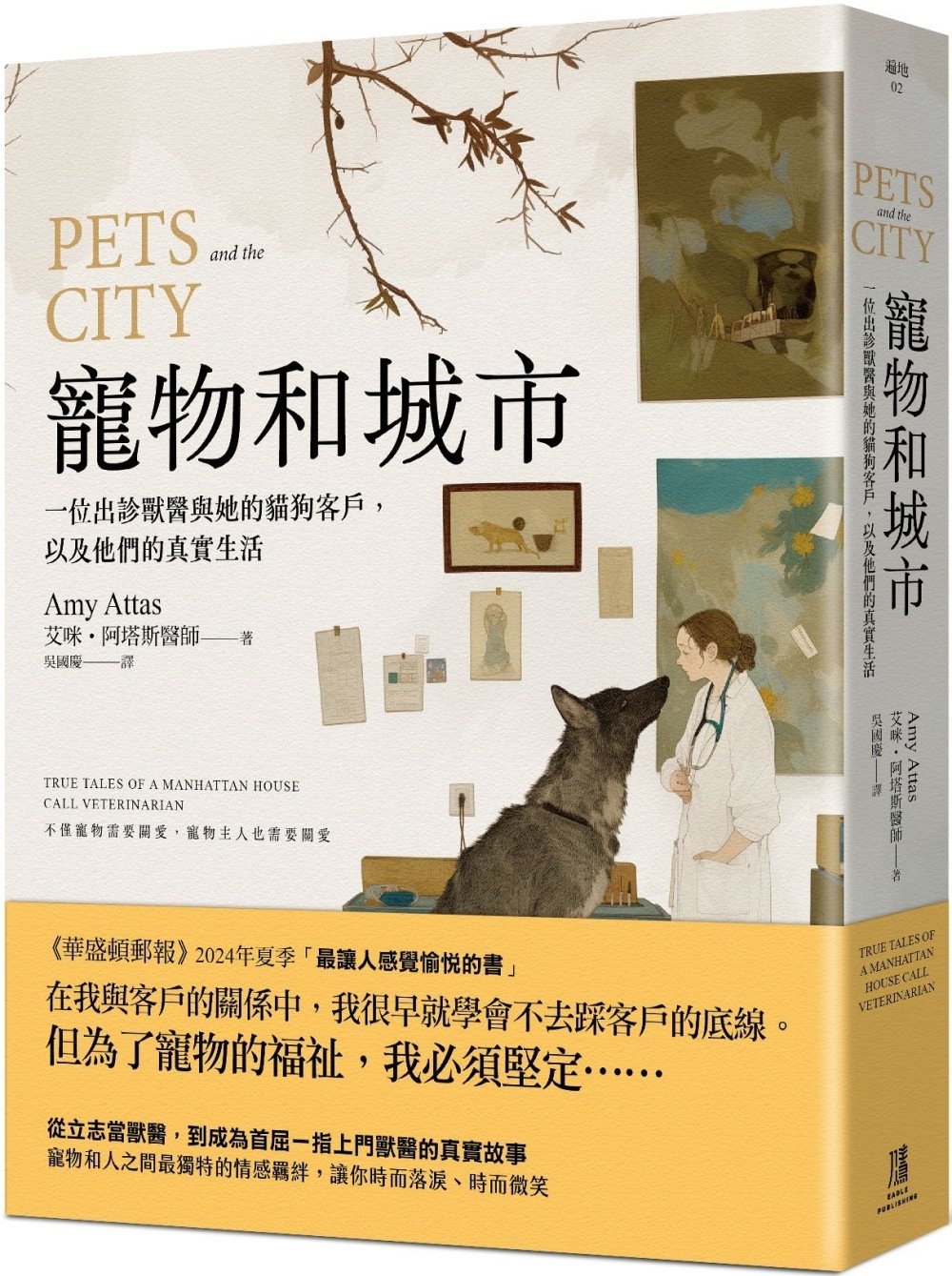 ebook 1747362713655