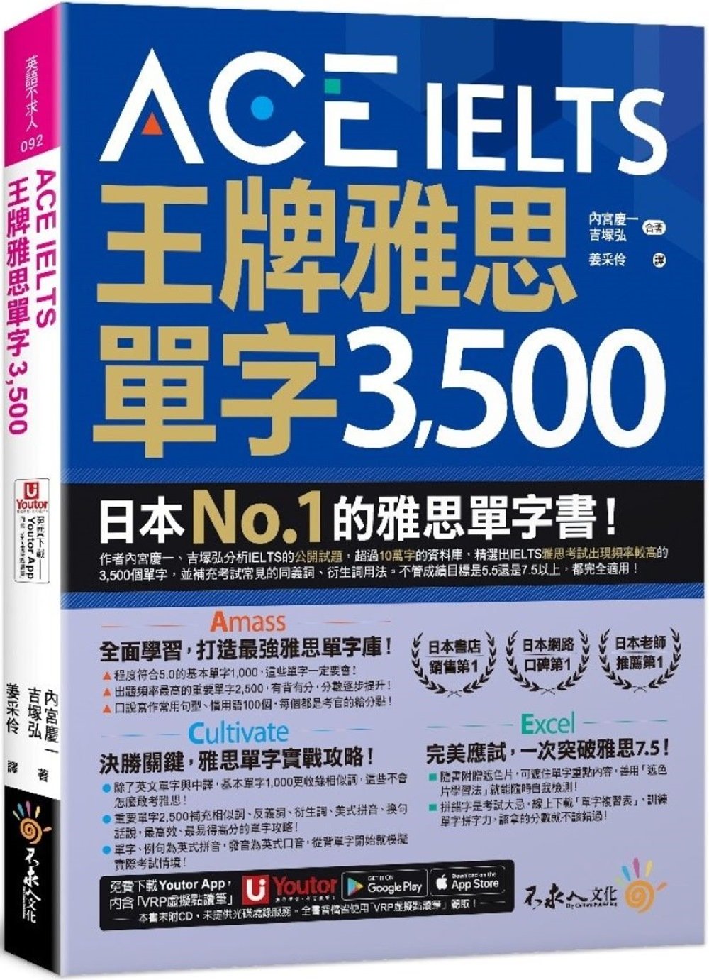 ebook 1747362722151