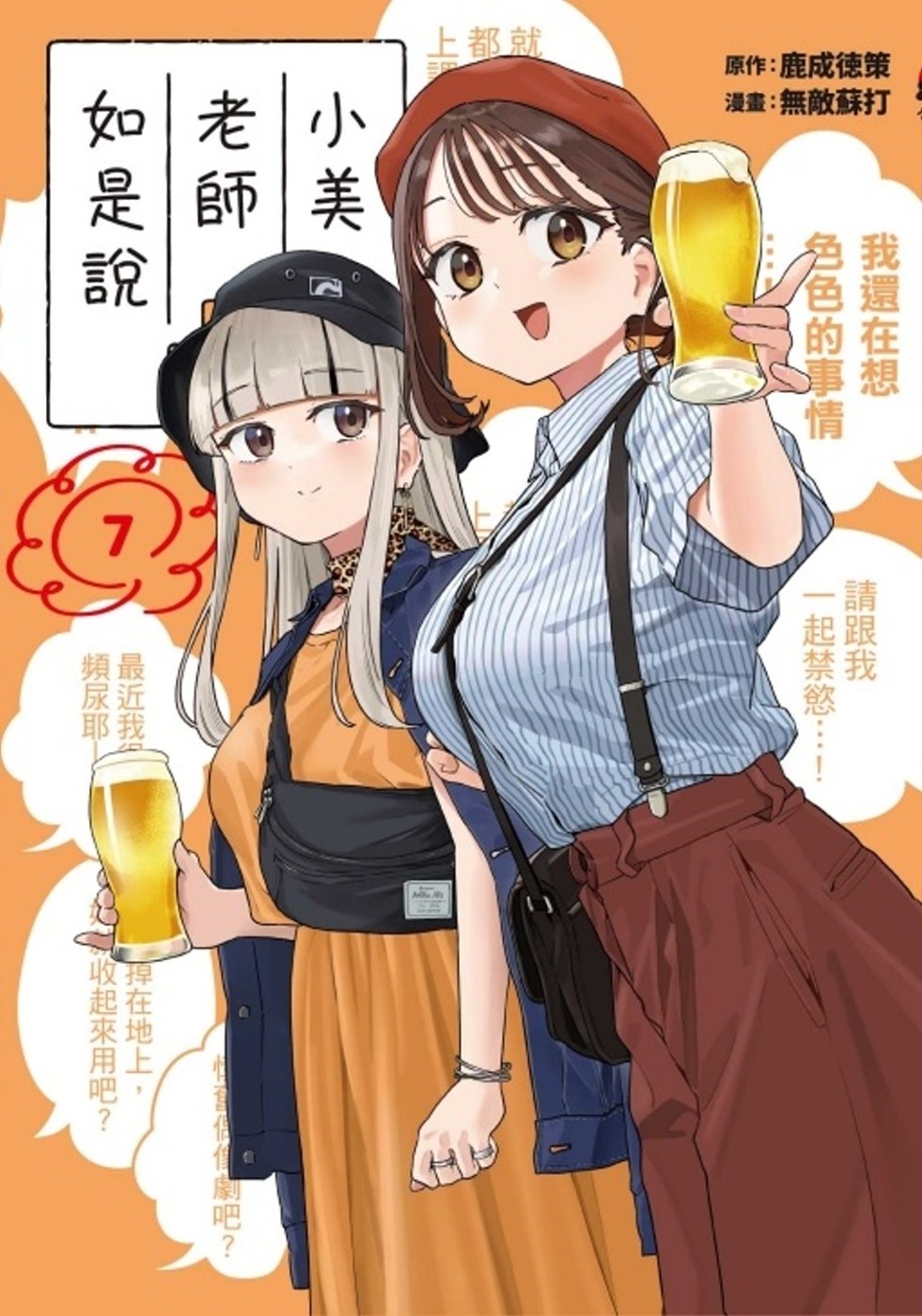 ebook 1747431099171