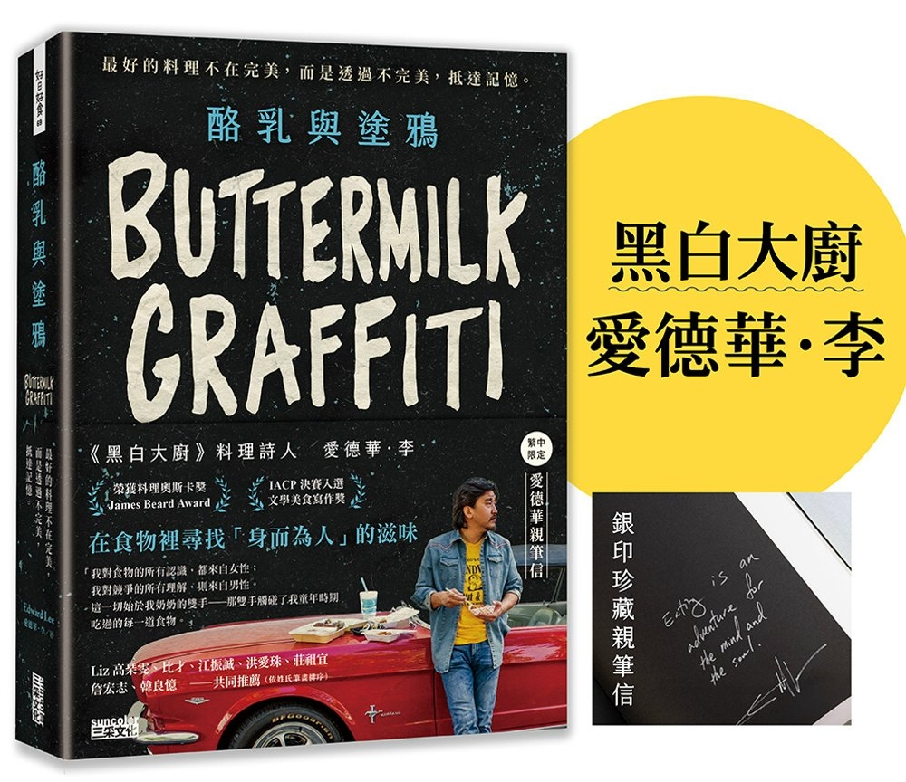 ebook 1747431108127