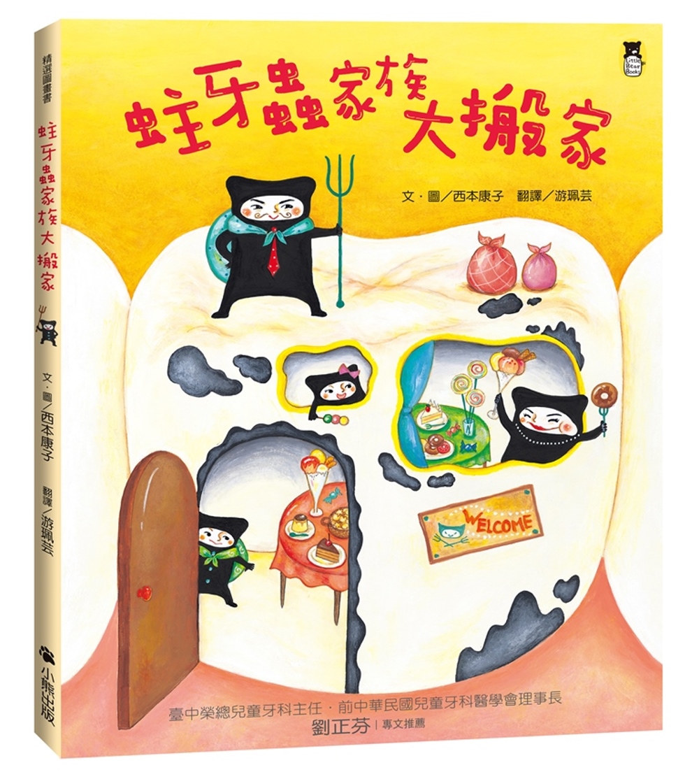 ebook 1747431125602
