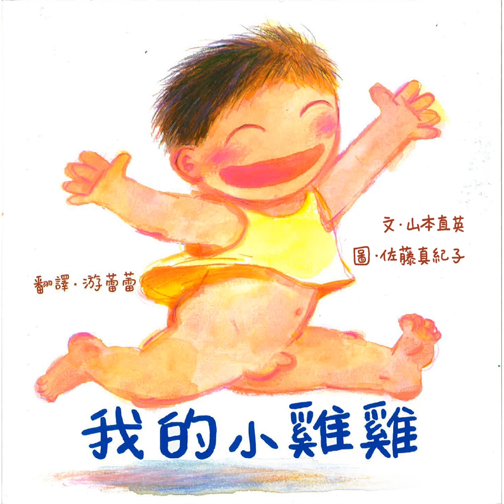 ebook 1747431137089