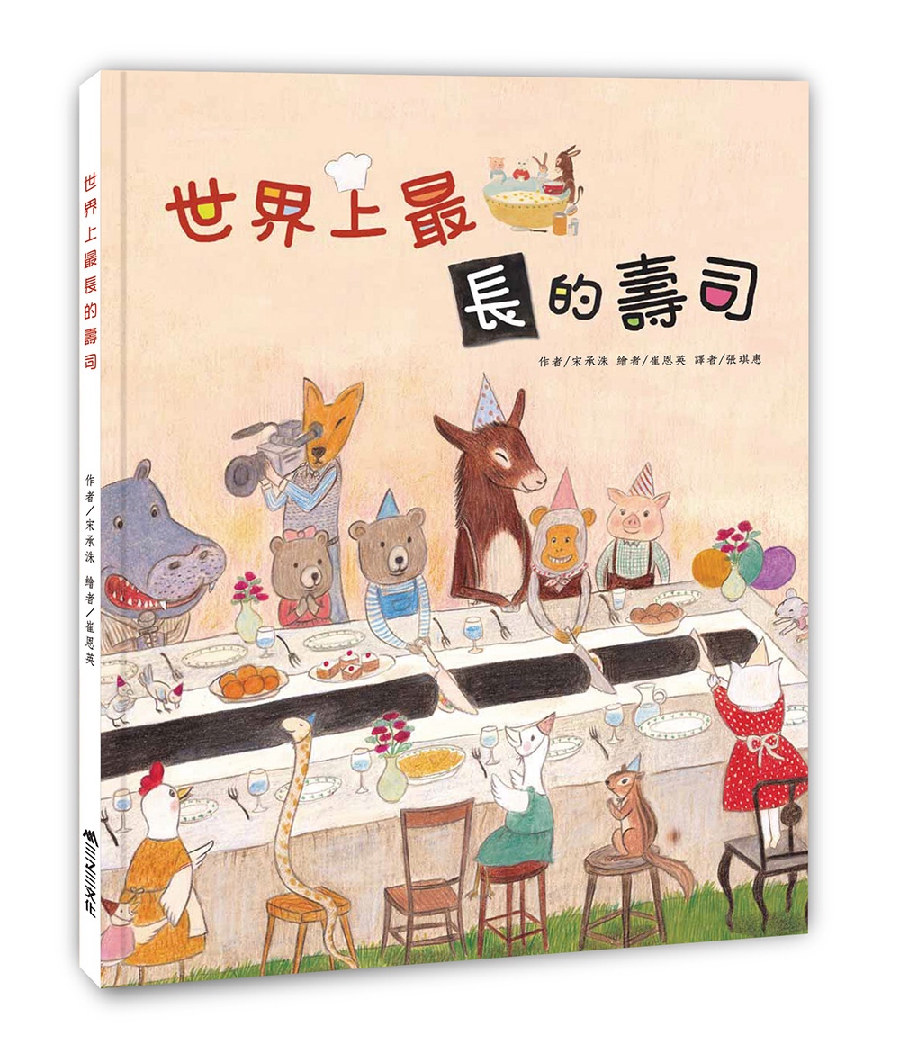ebook 1747431144294