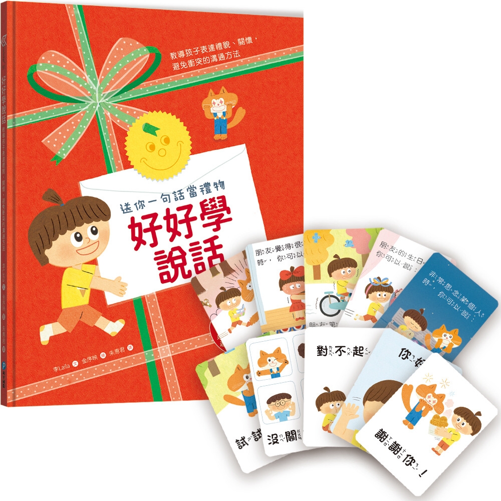 ebook 1747431152765