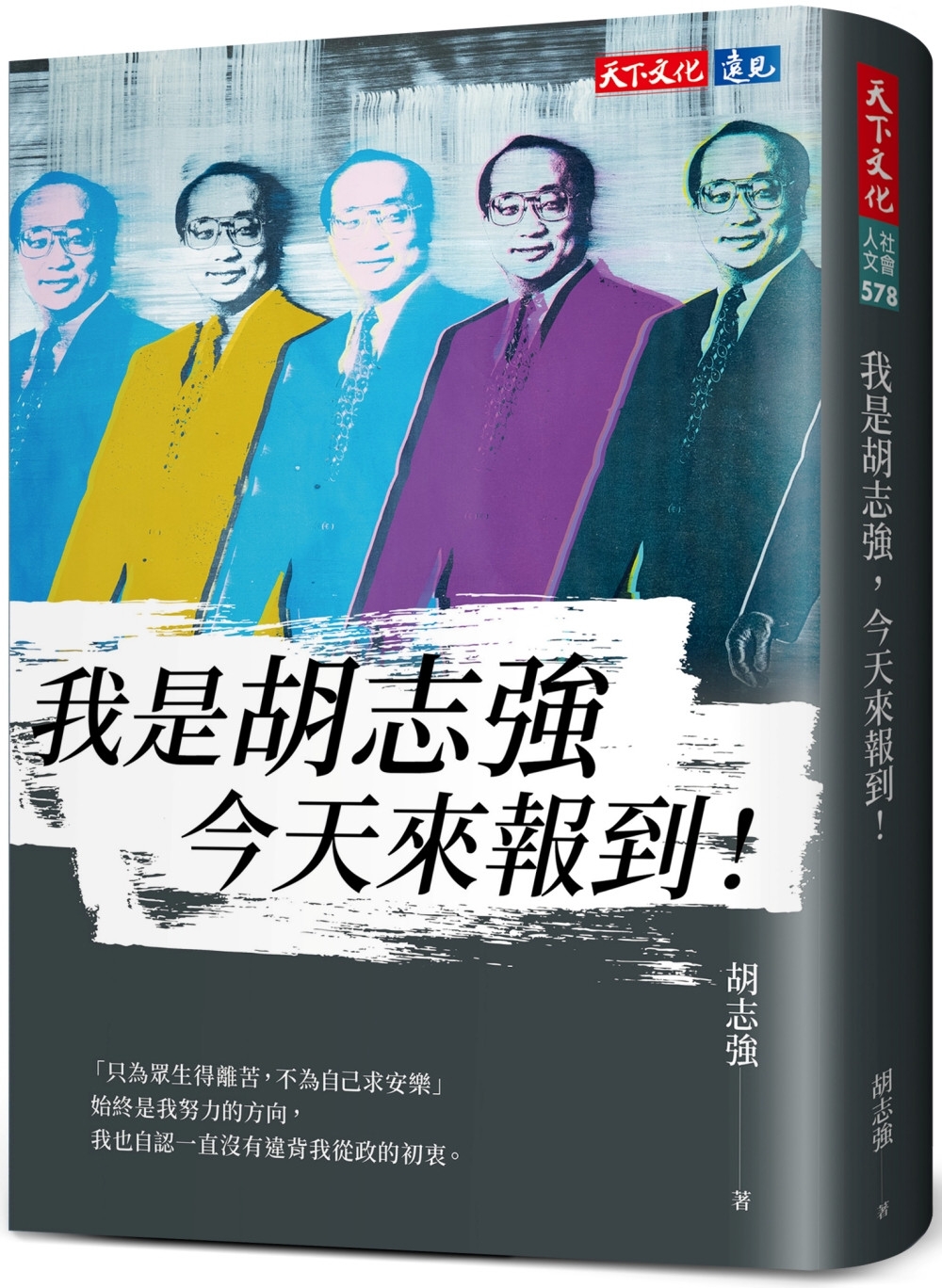ebook 1747776685405