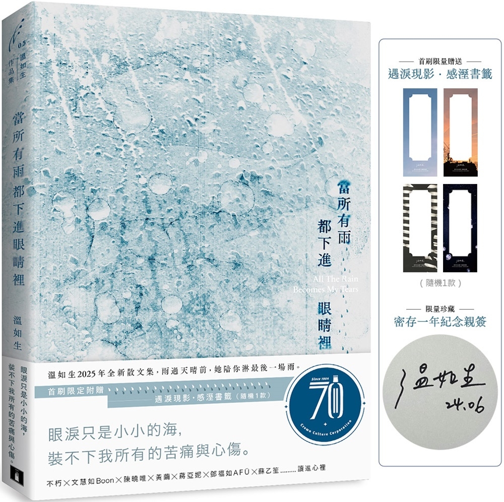 ebook 1748381449630