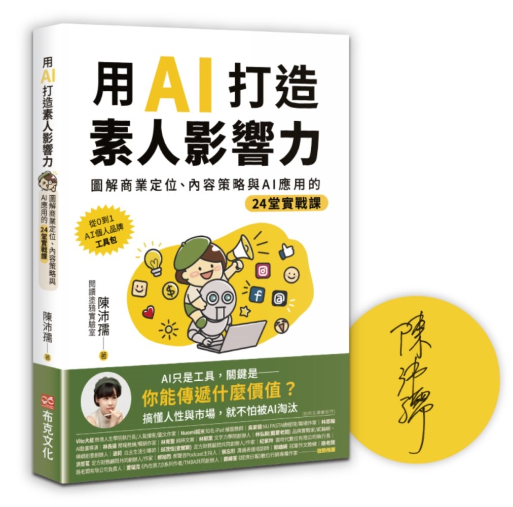 ebook 1748399471768