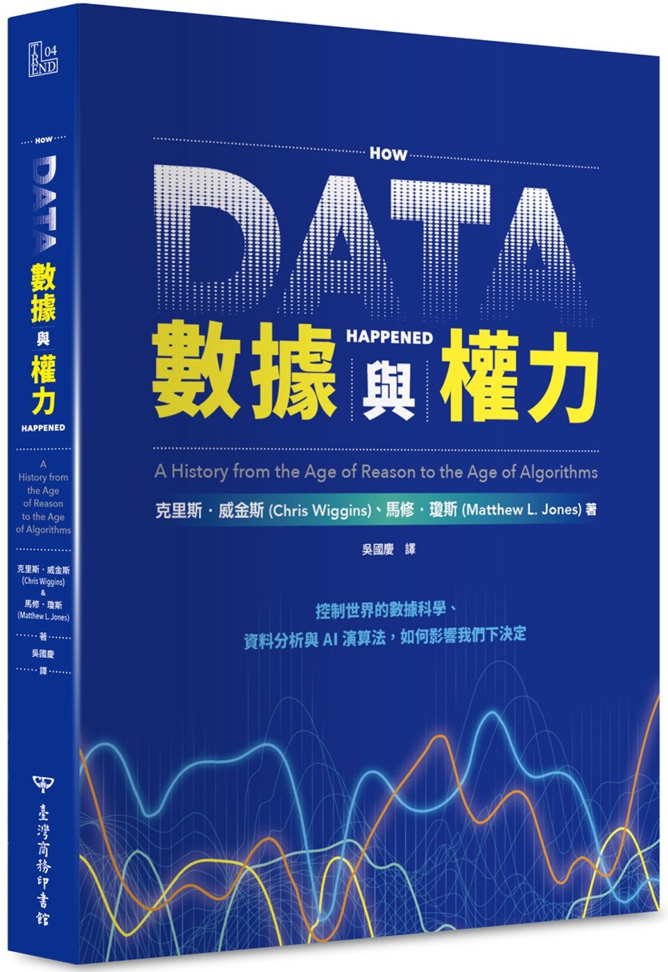 ebook 1748399514282