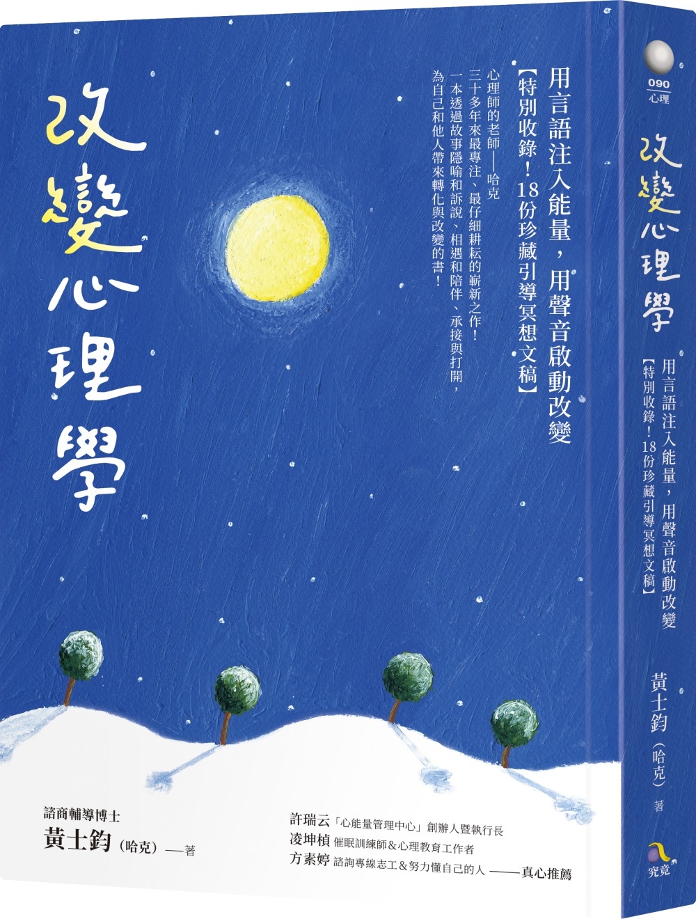 ebook 1748417517951