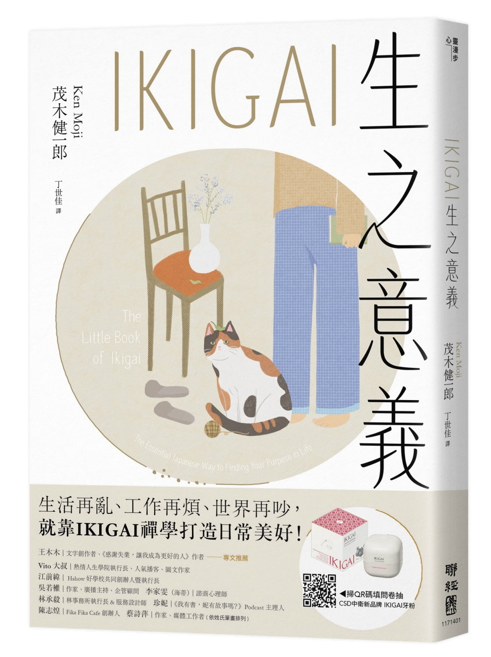ebook 1748590277113